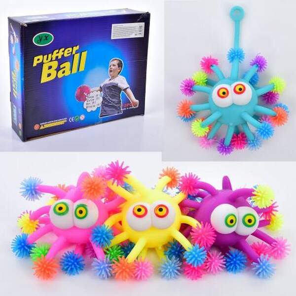 Фігурка TD202353 (288шт) монстр, 12см,Е-їжачок, антистрес, довга ручка,світло, бат(табл), 12шт(4 кол (шт.)