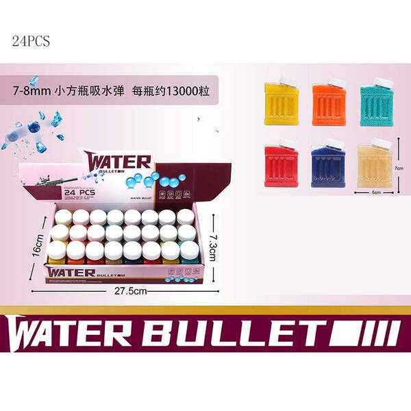 Кульки арт. 880 (384шт/2)  гелеві, 6кольорів,24шт у дисплей боксі 27,5*16*7,3см, ціна за шт. (шт.)