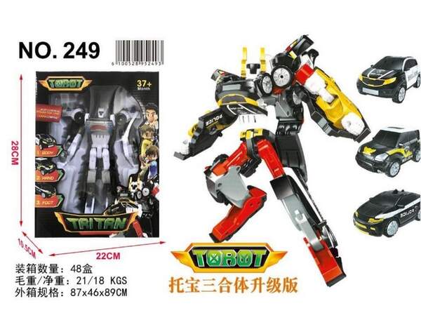 Робот арт. 249 (48шт/2)   перетворюється у 3 машинки,у короб. 28*10,5*22см (шт.)