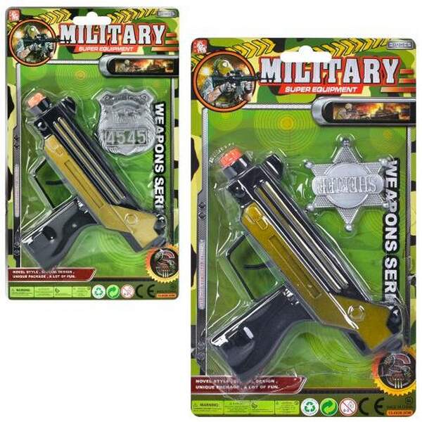 Автомат 44-1 (144шт) 16см, жетон, 2 види, на листі, 26-15,5-3см (шт.)