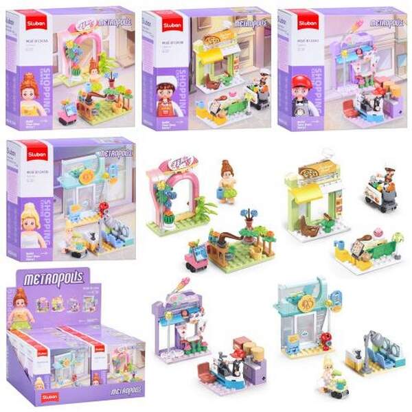 Конструктор SLUBAN M38-B1265 (96шт) рожева серія, магазин/салон, фігурка, від 107дет, в кор-ці, 8шт( (шт.)