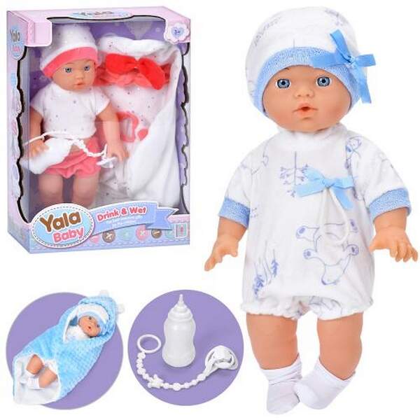 Пупс YL2435B-C-D (16шт) 35см, п'є-пісяє, ковдра, пляшечка, соска, 2 види, в кор-ці, 26,5-36-11см (шт.)