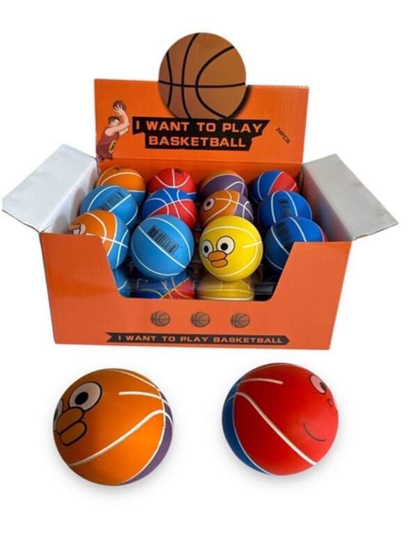 М'яч-Міні баскетбол (27*13*19) 24шт №2694-1 (384) (шт.)