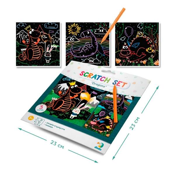 300215 Набір гравюр "Дракони"(3 гравюри розміром 21*21 см та 1 штихель) 300215 (шт.)