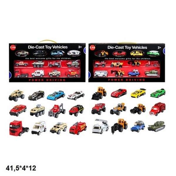 Набір модельок TN-1062B метал.2в.12шт.в кор.41,5*4*12 /48/ (шт.)