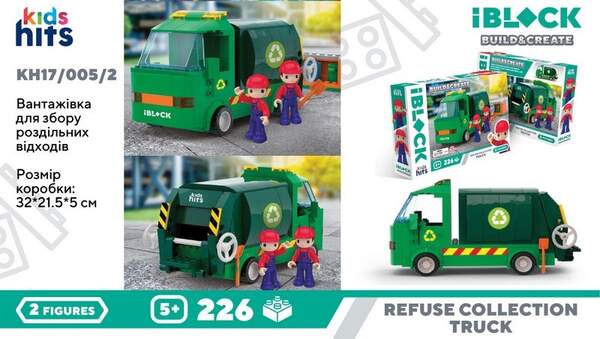 Конструктор Kids hits IBLOCK JUNIOR арт. KH17/005/2 (24шт/2)   226дет., Вантажівка для збору сміття (шт.)