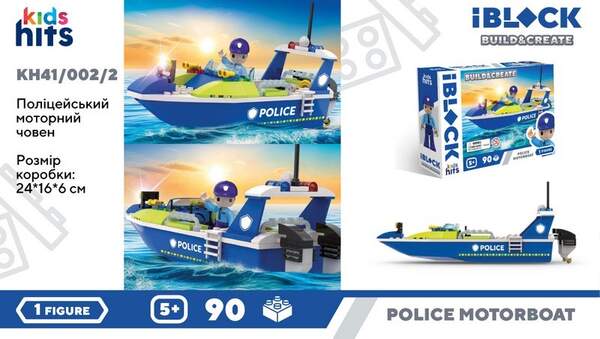 Конструктор Kids hits IBLOCK JUNIOR арт. KH41/002/2 (36шт/2)  90 дет.,Police Motorboat короб. 24*16* (шт.)