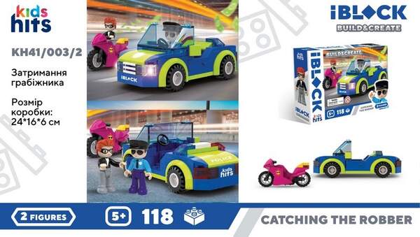 Конструктор Kids hits IBLOCK JUNIOR арт. KH41/003/2 (36шт/2)  118 дет.,High-Speed Police Chase короб (шт.)