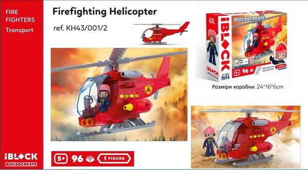 Конструктор Kids hits IBLOCK JUNIOR арт. KH43/001/2 (36шт)   FIRE 96дет., короб. 24*16*6 cm (шт.)