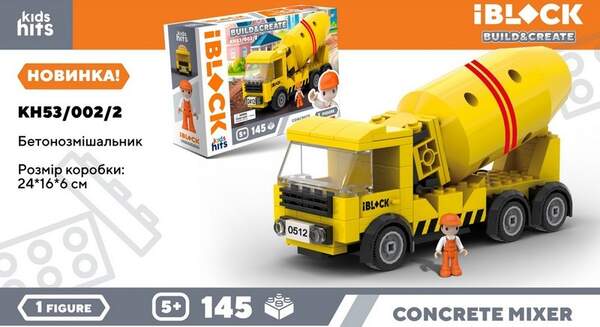 Конструктор Kids hits IBLOCK JUNIOR арт. KH53/002/2 (36шт/2)   145дет, короб. 24*6*16см (шт.)