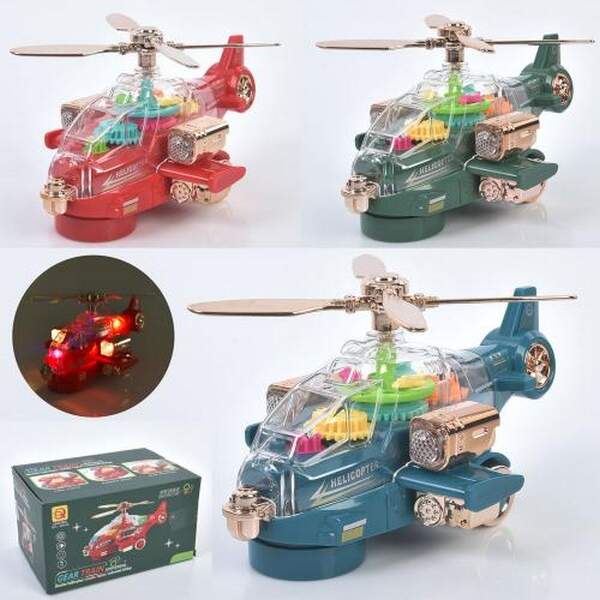 Гелікоптер 696-69 (48шт) 18см, шестерні, їздить, обертається винт, звук, світло, 3 кольори, на бат-ц (шт.)