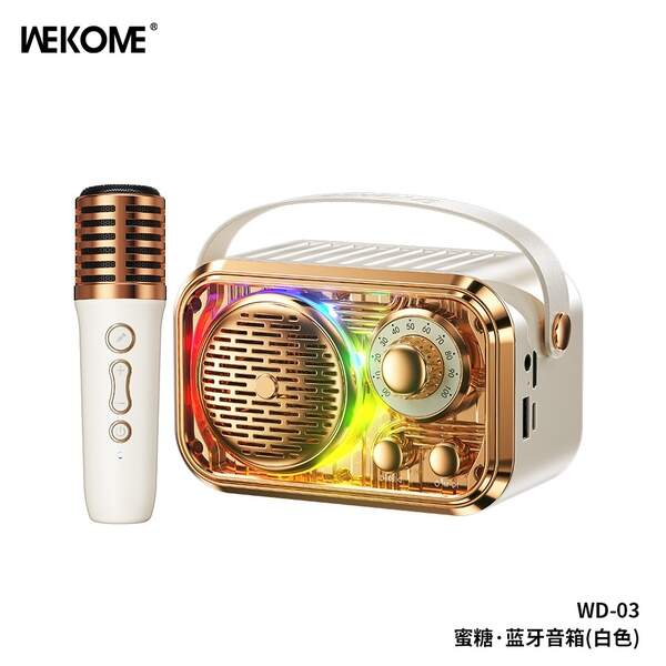 Колонка блютузна WEKOME WD-03 Mini Karaoke Speaker beige (шт.)