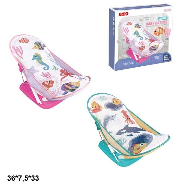 Гірка для купання 68163/68164 складна 2кол.кор.36*7,5*33 /18/ (шт.)