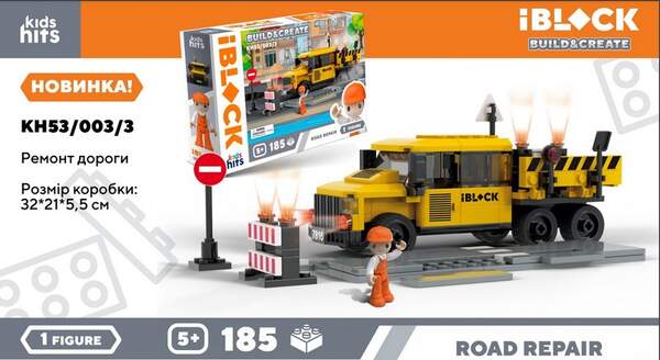Конструктор Kids hits IBLOCK JUNIOR арт. KH53/003/3 (24шт)   185дет, короб. 32*5*21,5см (шт.)
