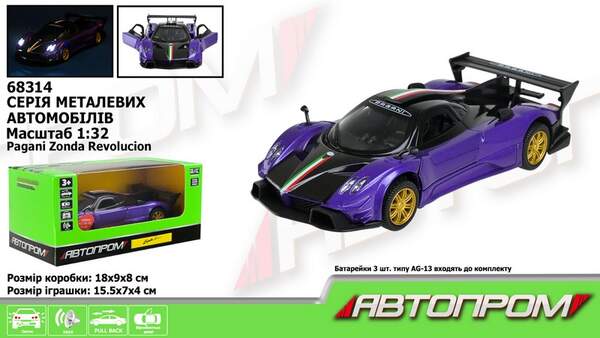Машина мет. АВТОПРОМ  арт. 68314 (48шт/2) 1:32 "Pagani Zonda Revolucion", батар, світ., звук, відкр. (шт.)