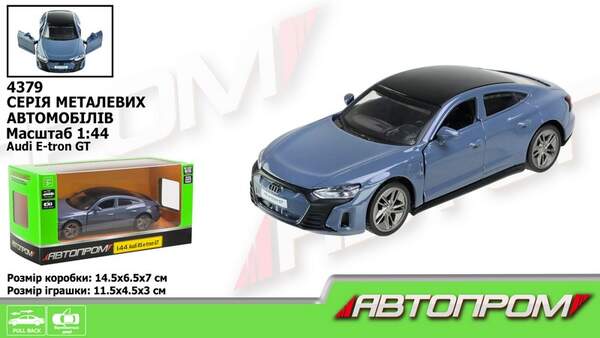 Машина мет. АВТОПРОМ арт. 4379 (96шт/2) 1:44 Audi E-tron GT, відкр.двері, короб. 14,5 * 6,5 * 7см (шт.)