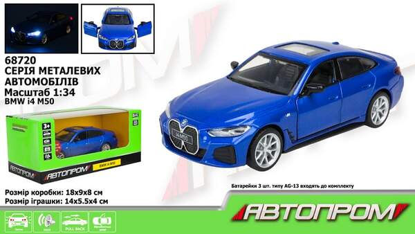 Машина мет. АВТОПРОМ арт. 68720 (48шт/2) 1:34 "BMW i4 M50", батар, світ., звук, відкр.двері, короб.1 (шт.)