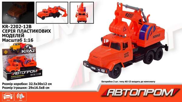 Будівельна техніка АВТОПРОМ КРАЗ арт. KR-2202-12B (12шт) батар.світло ,звук,  короб. 32,5*19*12см (шт.)