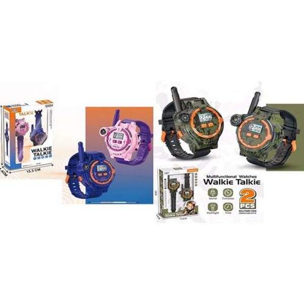 Рація LZ060 (24шт) 2шт, годинник(електронний), 24см, акум, світло, фонарь, компас, USBзарядне, 2 вид (шт.)