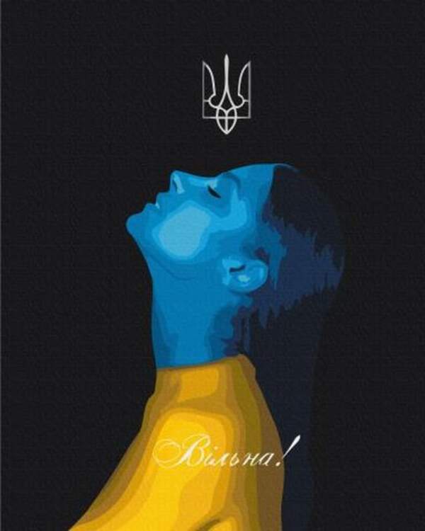 Картина за номерами "Вільна", 40*50, PATRIOT, KIDS Line ZB.64098 (шт.)