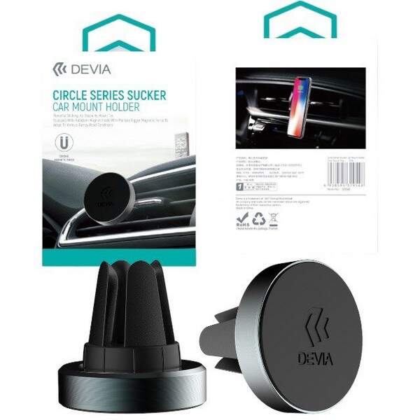 Холдер DEVIA Circle Sucker Car Mount Spase Black (6018) (шт.)