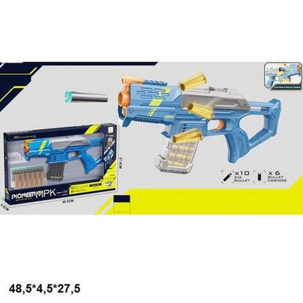 Бластер 833A з патронами кор.48,5*4,5*27,5 /24/ (шт.)