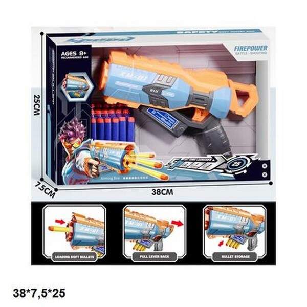 Бластер H04 з м'як.патронами кор.38*7,5*25 /24/ (шт.)