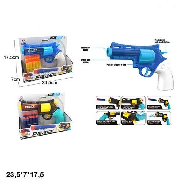 Пістолет 648-54 з присосками та водний 2в1 2кол.кор.23,5*7*17,5 /72/ (шт.)