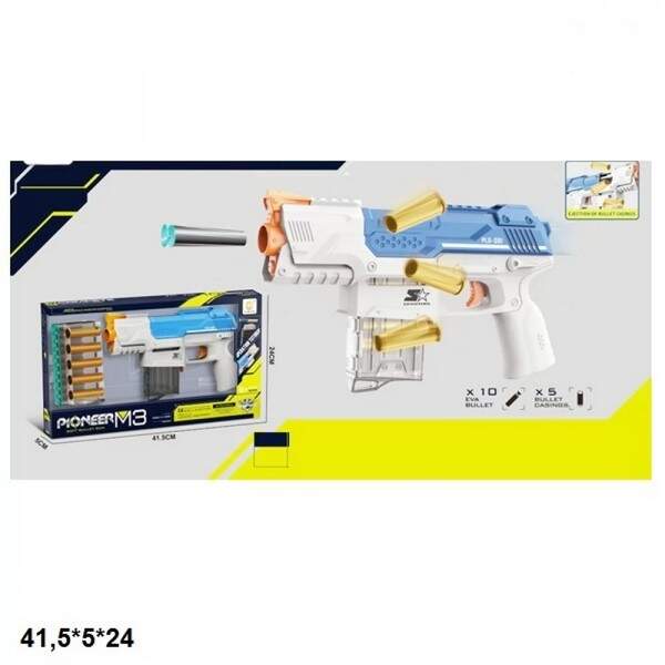 Пістолет 823A з м'як.патронами кор.41,5*5*24 /36/ (шт.)