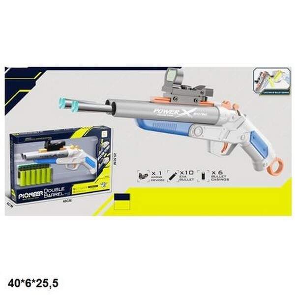 Рушниця 832A двоствольна з патронами кор.40*6*25,5 /24/ (шт.)