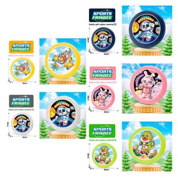 Літаюча тарілка MR 1347 (100шт) фрісбі, 20см, 4види/5кольорів, у пакеті, 20-20-2см (шт.)