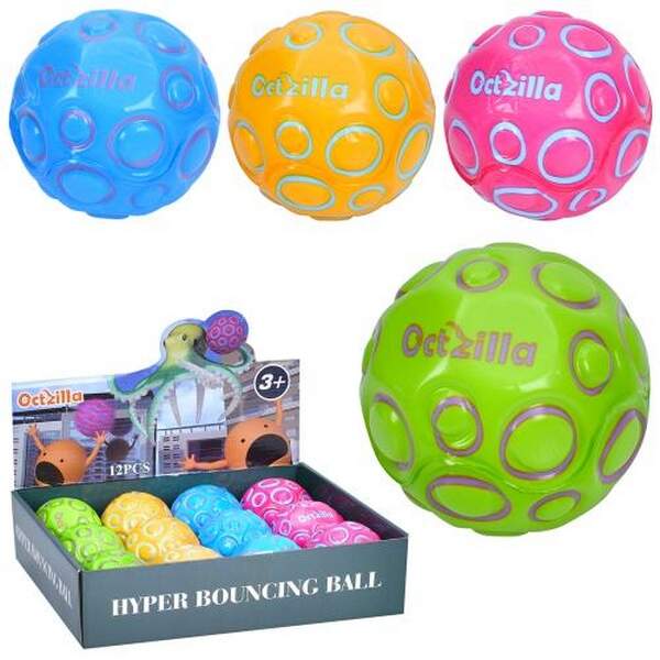 М'яч дитячий фомовий MS 4333 (72шт) антигравітаційний, 6,5см, пакет, 4 кольори, 12шт в дисплеї, 27,5 (шт.)