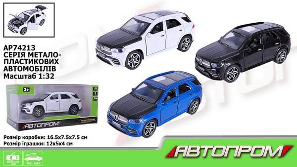 Машина мет. АВТОПРОМ арт. AP74213 (48шт) 1:32,3 кольори, відкр.двері,короб.16,5*7,5*7,5см (шт.)