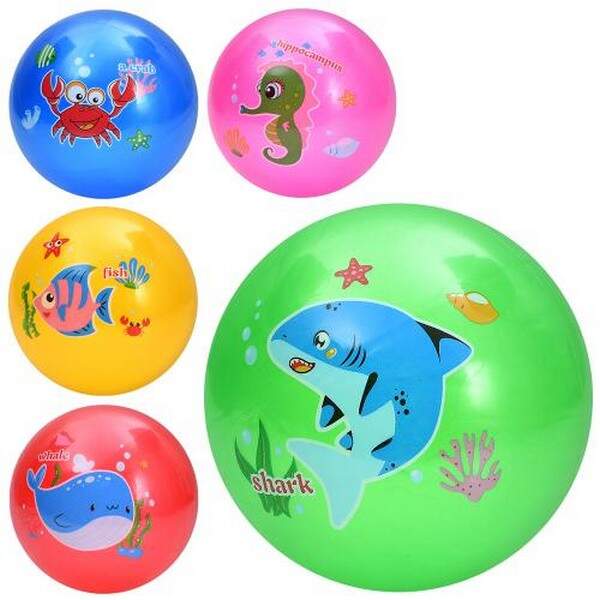 М'яч дитячий MS 4408 (144шт) 9 дюймів, 57-60г, принт-морський мешканець, мікс видів/5 кольорів (шт.)
