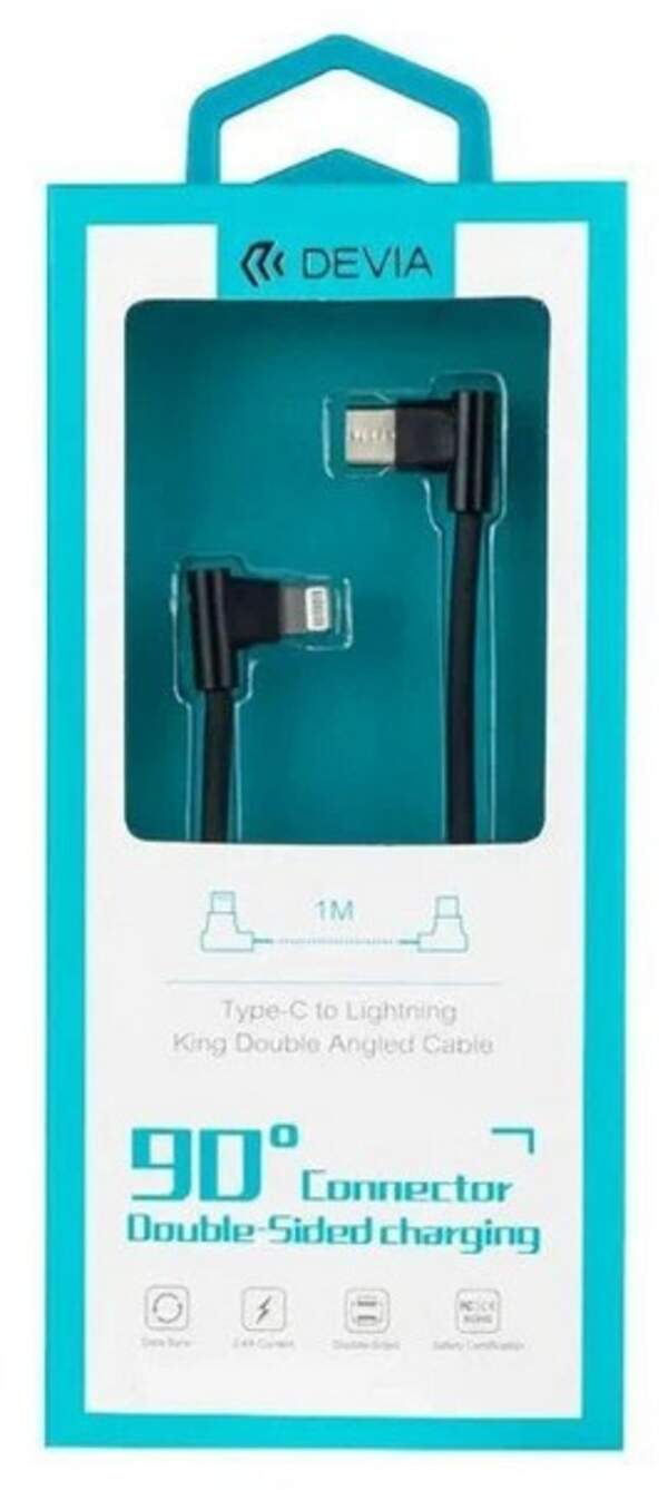 Кабель King series dual right angle cable(Type-C to Lightning) (шт.)