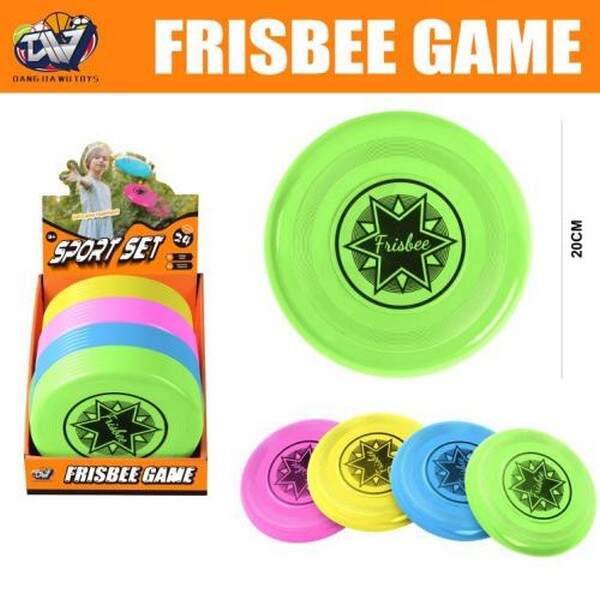 Літаюча тарілка MR 1345 (144шт) фрісбі, 20см, 24шт(4кольори) в дисплеї, 21,5-22-22см (шт.)