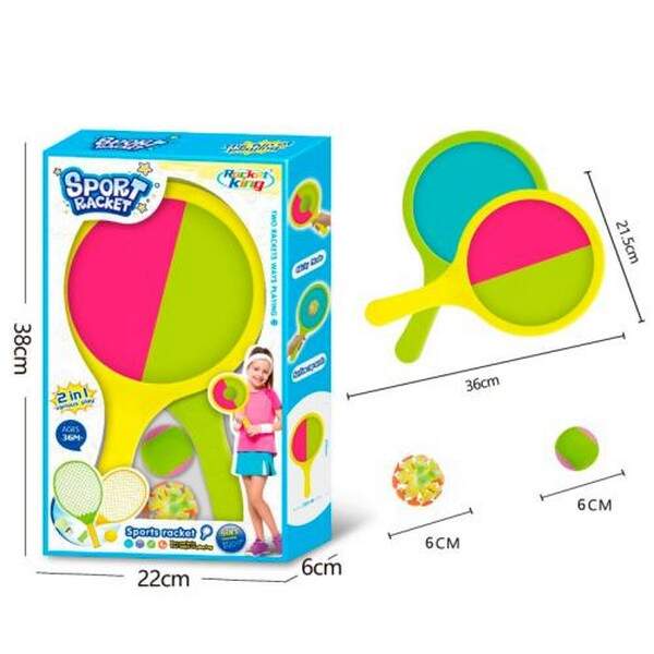 Пастка MR 1451 (20шт) 2в1(липучка), ракетка дитяча 36см (двостороння), 2шт, м'яч на присосках 6см, м (шт.)