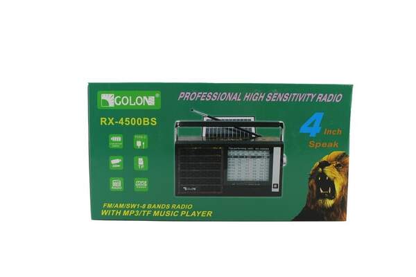 Радіо KB RX BT 4700 SOLAR (30) 9157 (шт.)