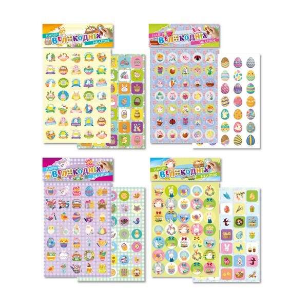 Видання для дозвілля Набір Великодніх  наліпок  А5, 2 арк. НС-А5-14 (шт.)