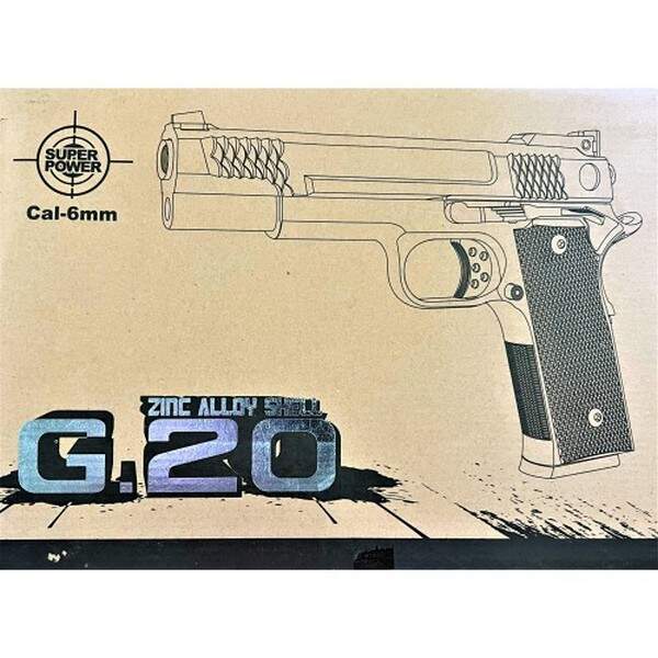 Пістолет страйкбольний G20 Browning HP метал чорний (24 шт) (шт.)