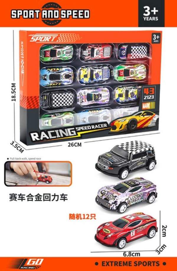 Набір машин арт. 24-4 (120шт/2)   12машин,  короб. 26*3,5*18,5см (шт.)