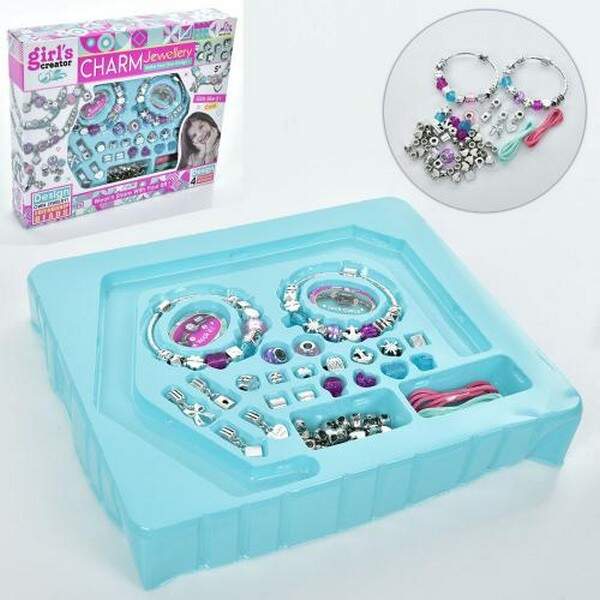 Набір для творчості MBK-333A (72шт) браслети, намистини, підвіски, в кор-ці, 26-22-4,5см (шт.)