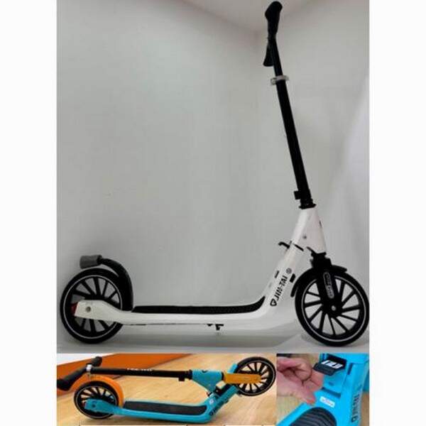 Самокат SR2-091-W (1шт) метал+пластик, 2 колеса ПУ 200мм, підніжка 33-13см, кермо(3положення, min82с (шт.)