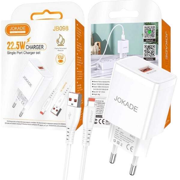 МЗП JOKADE JB098 22.5W + кабель Lightning білий (шт.)