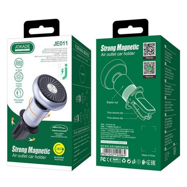 Автомобільний тримач JOKADE JE011 з магнітом (шт.)