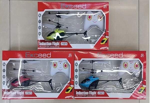 Іграшка вертоліт р/к арт. JYX8078,  акум 3кольори, літає, короб. 30.8*15.5*4.3см (шт.)