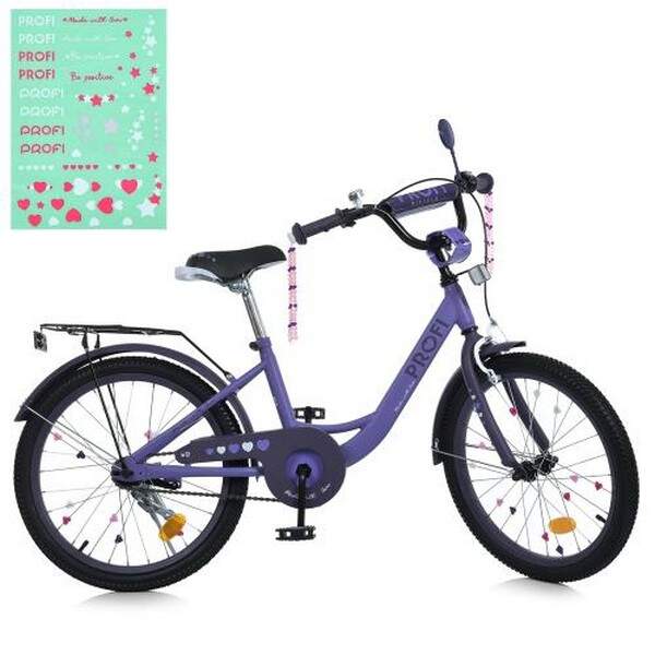 Велосипед дитячий PROF1 20д. MB 20043-1 (1шт) PRINCESS,SKD75,бузковий,дзвін.,ліхтар,багажник,подножк (шт.)