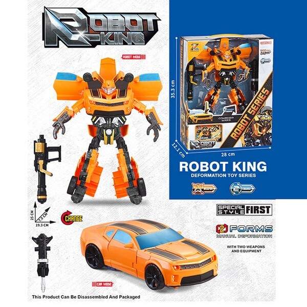 Іграшка трансформер арт. 8816-15, короб. 28*12,1*35,3см (шт.)