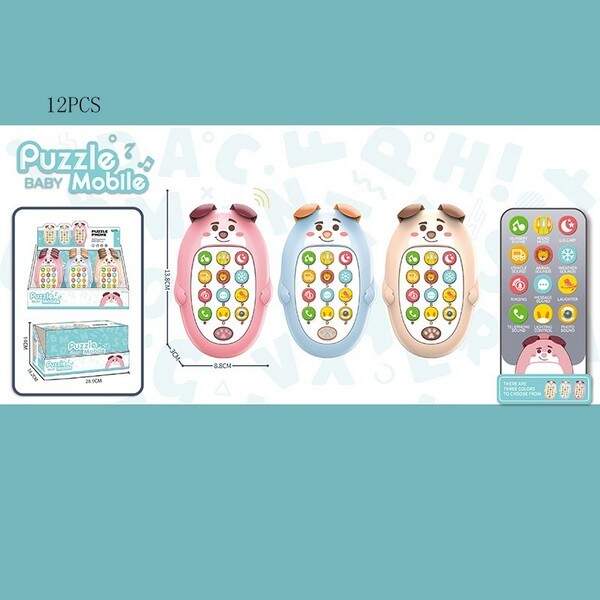 Телефон мобільний 626-5 песик батар.муз.світ.3кол.12шт.в кор.29*14*16 /32/384/ (шт.)