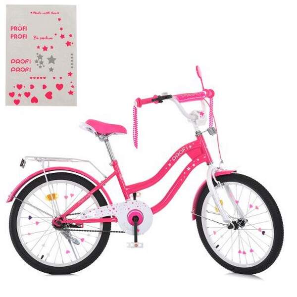 Велосипед дитячий PROF1 20д. MB 20062-1 (1шт) STAR,SKD75,малиновий,зв,фонарь,багажник,подножка (шт.)